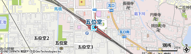 奈良県香芝市瓦口54周辺の地図