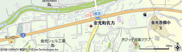 岡山県浅口市金光町佐方84周辺の地図