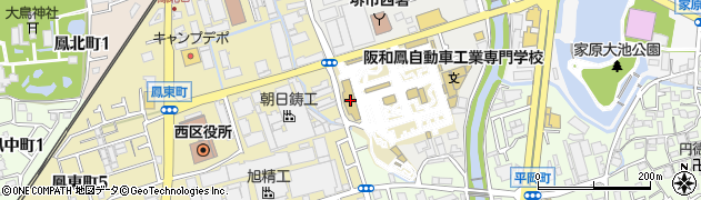 阪和鳳自動車学校周辺の地図