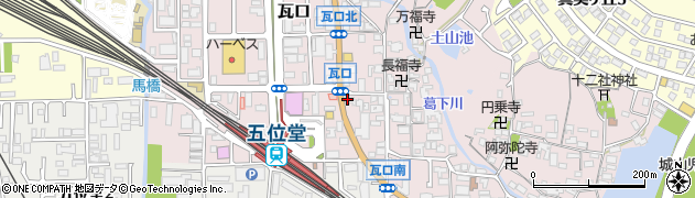 奈良県香芝市瓦口45周辺の地図