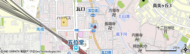 奈良県香芝市瓦口158周辺の地図