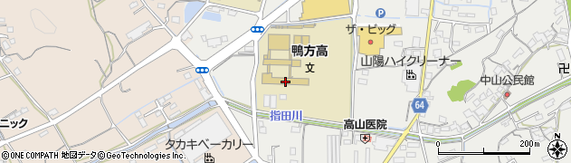 岡山県立鴨方高等学校周辺の地図