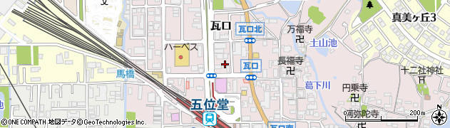奈良県香芝市瓦口2256周辺の地図