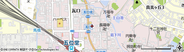 奈良県香芝市瓦口160周辺の地図