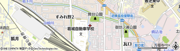 奈良県香芝市瓦口2054周辺の地図