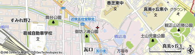 奈良県香芝市瓦口1158-1周辺の地図