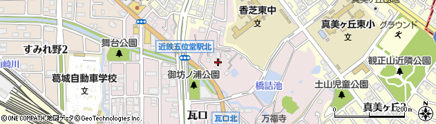 奈良県香芝市瓦口1158周辺の地図