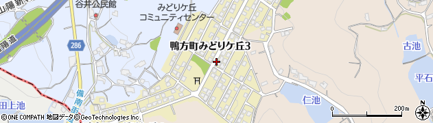 岡山県浅口市鴨方町みどりケ丘3丁目周辺の地図