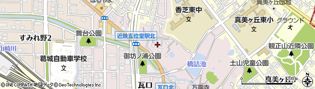 奈良県香芝市瓦口574-2周辺の地図