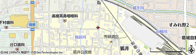 和田建設周辺の地図