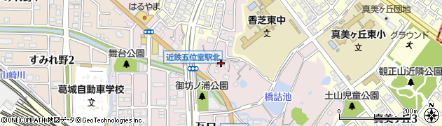 奈良県香芝市瓦口577周辺の地図