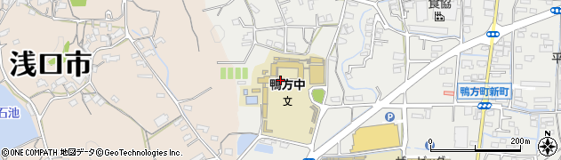浅口市立鴨方中学校周辺の地図