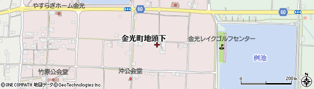 岡山県浅口市金光町地頭下335周辺の地図
