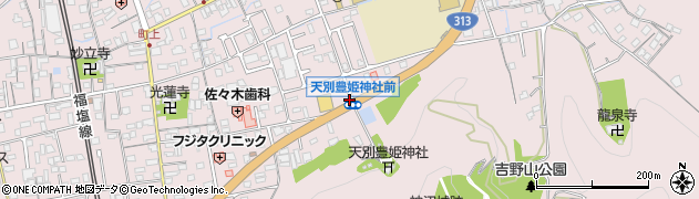 天別豊姫神社前周辺の地図