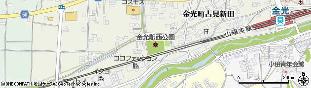 金光駅西公園周辺の地図
