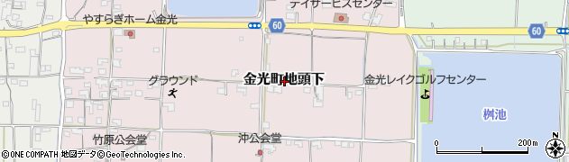 岡山県浅口市金光町地頭下周辺の地図