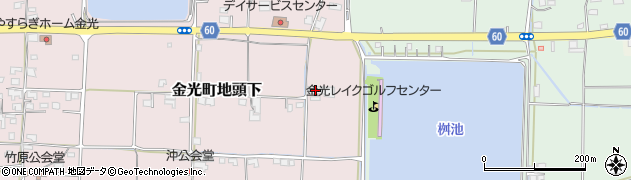 岡山県浅口市金光町地頭下253周辺の地図