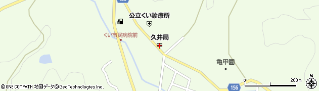久井郵便局周辺の地図