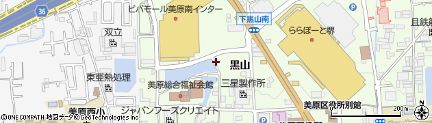 大阪府堺市美原区黒山周辺の地図
