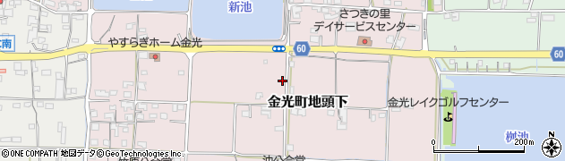 岡山県浅口市金光町地頭下357周辺の地図
