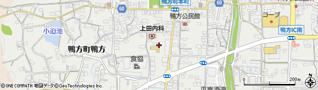 岡山県浅口市鴨方町鴨方1083周辺の地図