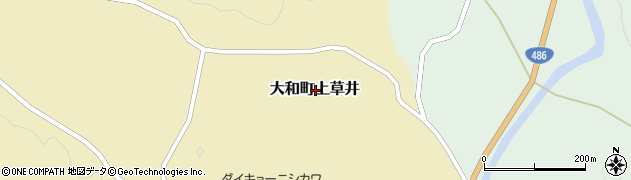 広島県三原市大和町上草井周辺の地図