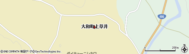 広島県三原市大和町上草井周辺の地図
