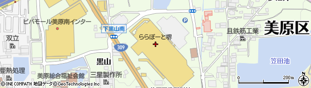 中央コンタクト　ららぽーと堺店周辺の地図