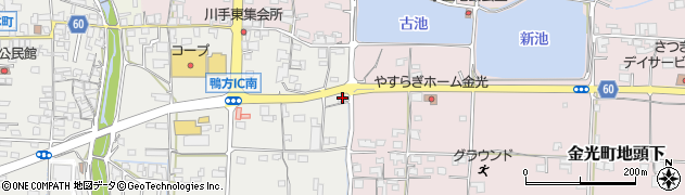 岡山県浅口市鴨方町鴨方1673周辺の地図