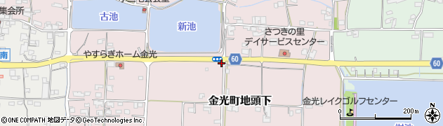 岡山県浅口市金光町地頭下347周辺の地図