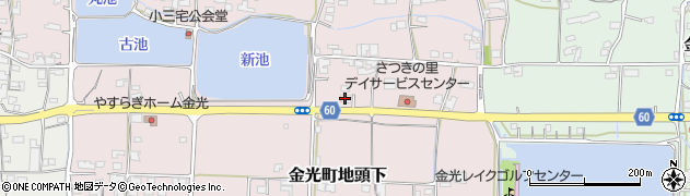 岡山県浅口市金光町地頭下319周辺の地図