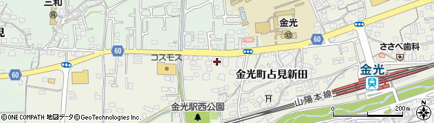 岡山県浅口市金光町占見新田265周辺の地図