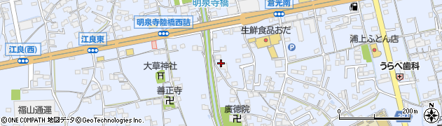 広島県福山市駅家町倉光255周辺の地図