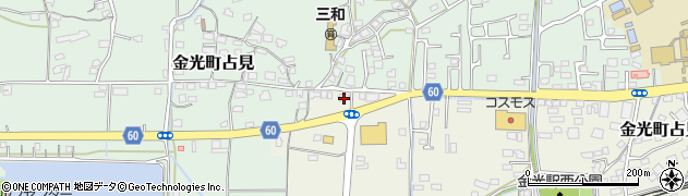 回転寿司 すし丸 金光店周辺の地図
