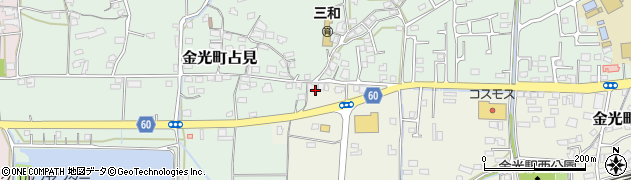 岡山県浅口市金光町占見新田1周辺の地図