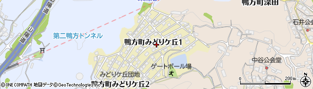 岡山県浅口市鴨方町みどりケ丘周辺の地図