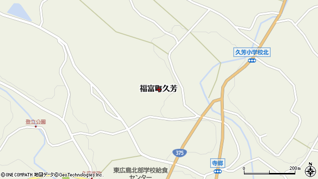 〒739-2303 広島県東広島市福富町久芳の地図