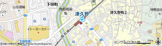 津久野駅前西第１自転車駐車場周辺の地図