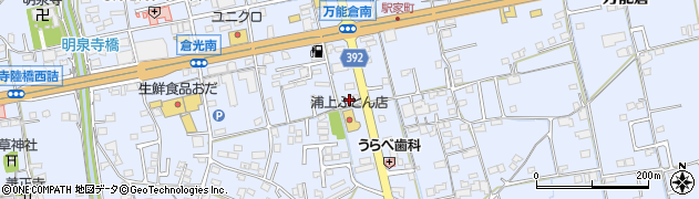 広島県福山市駅家町万能倉1234周辺の地図