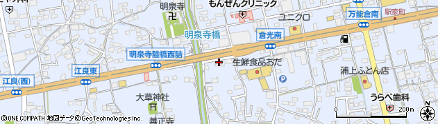 広島県福山市駅家町倉光288周辺の地図