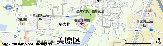 堺市立美原体育館周辺の地図