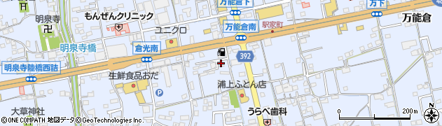 広島県福山市駅家町倉光12周辺の地図