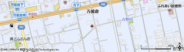 広島県福山市駅家町万能倉843周辺の地図