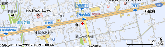 広島県福山市駅家町万能倉1239周辺の地図