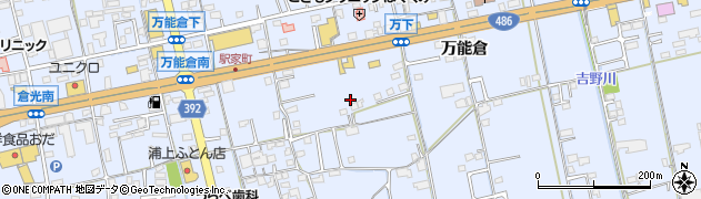 広島県福山市駅家町万能倉900周辺の地図