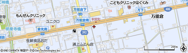 広島県福山市駅家町万能倉1119周辺の地図