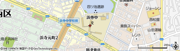 堺市立浜寺中学校周辺の地図