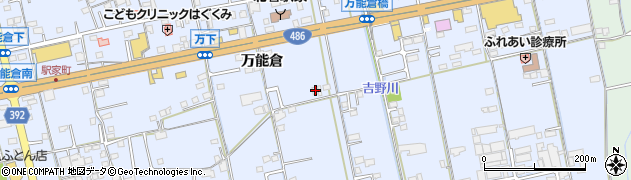 広島県福山市駅家町万能倉549周辺の地図
