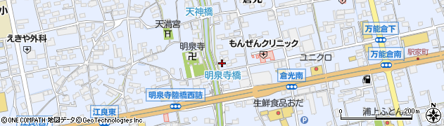 広島県福山市駅家町倉光318周辺の地図