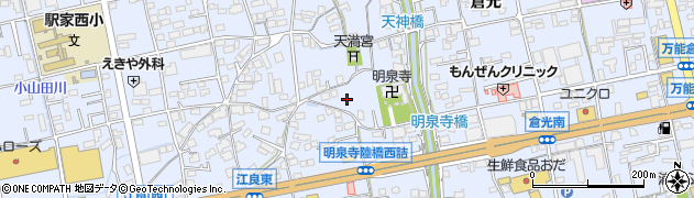 広島県福山市駅家町倉光615周辺の地図